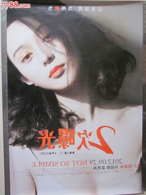 学信网学历证书怎么下载